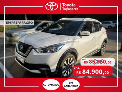 NISSAN Kicks 2021