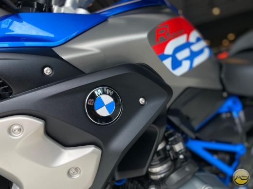 BMW R 1200 GS - foto 4