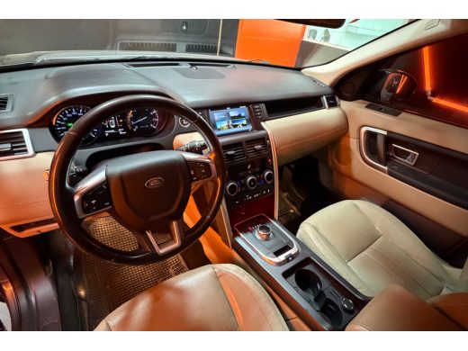 LAND ROVER Discovery Sport - foto 7