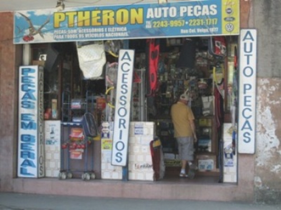 Loja - Ptheron